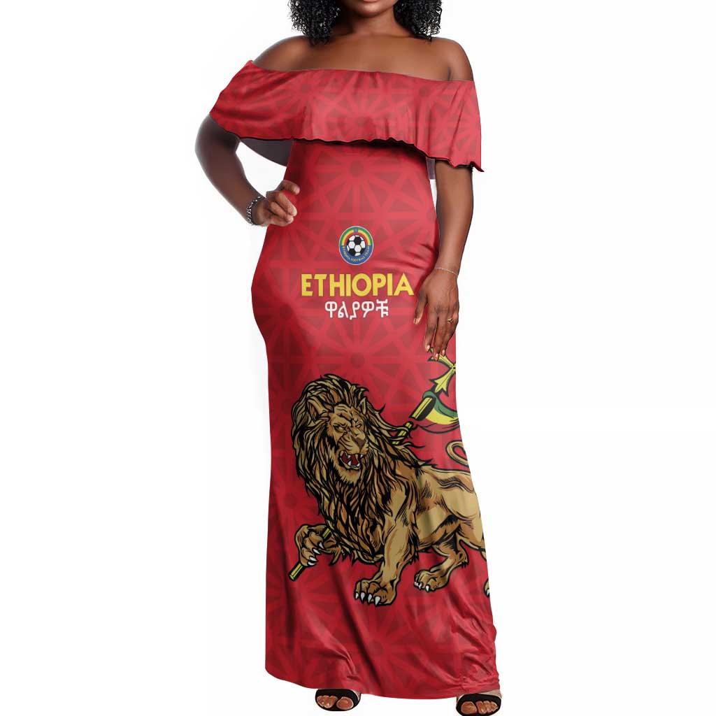 Custom Ethiopia Football Off Shoulder Maxi Dress Go Champions