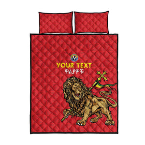 Custom Ethiopia Football Quilt Bed Set Go Champions