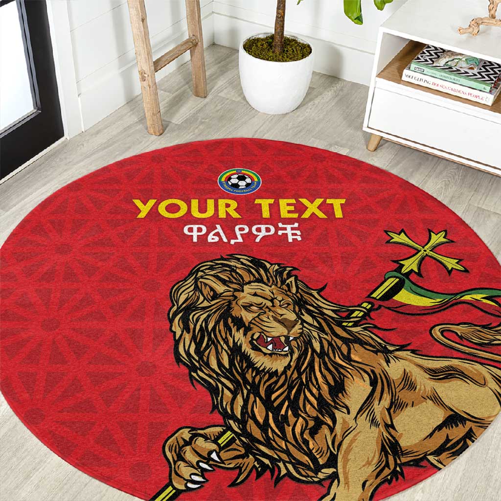 Custom Ethiopia Football Round Carpet Go Champions