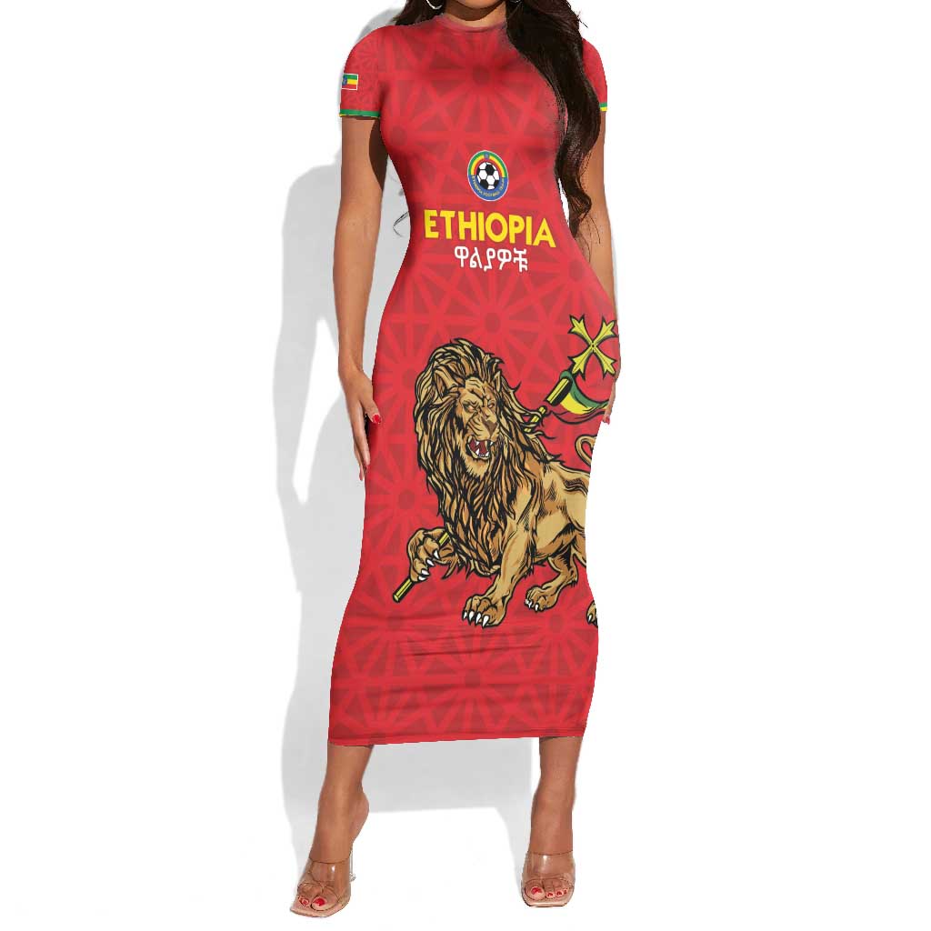 Custom Ethiopia Football Short Sleeve Bodycon Dress Go Champions LT15