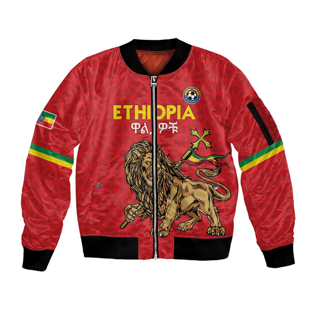Custom Ethiopia Football Sleeve Zip Bomber Jacket Go Champions