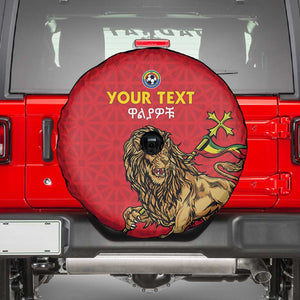 Custom Ethiopia Football Spare Tire Cover Go Champions