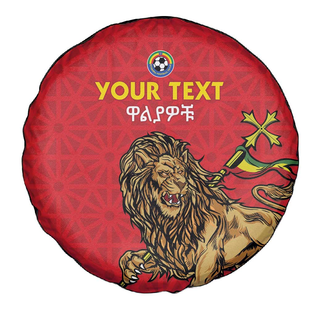 Custom Ethiopia Football Spare Tire Cover Go Champions