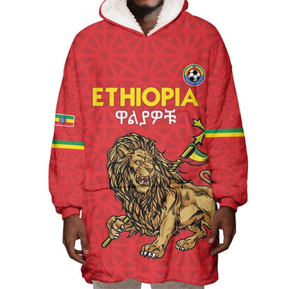 Custom Ethiopia Football Wearable Blanket Hoodie Go Champions