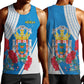 Melilla Spain Men Tank Top Coat Of Arms With Map