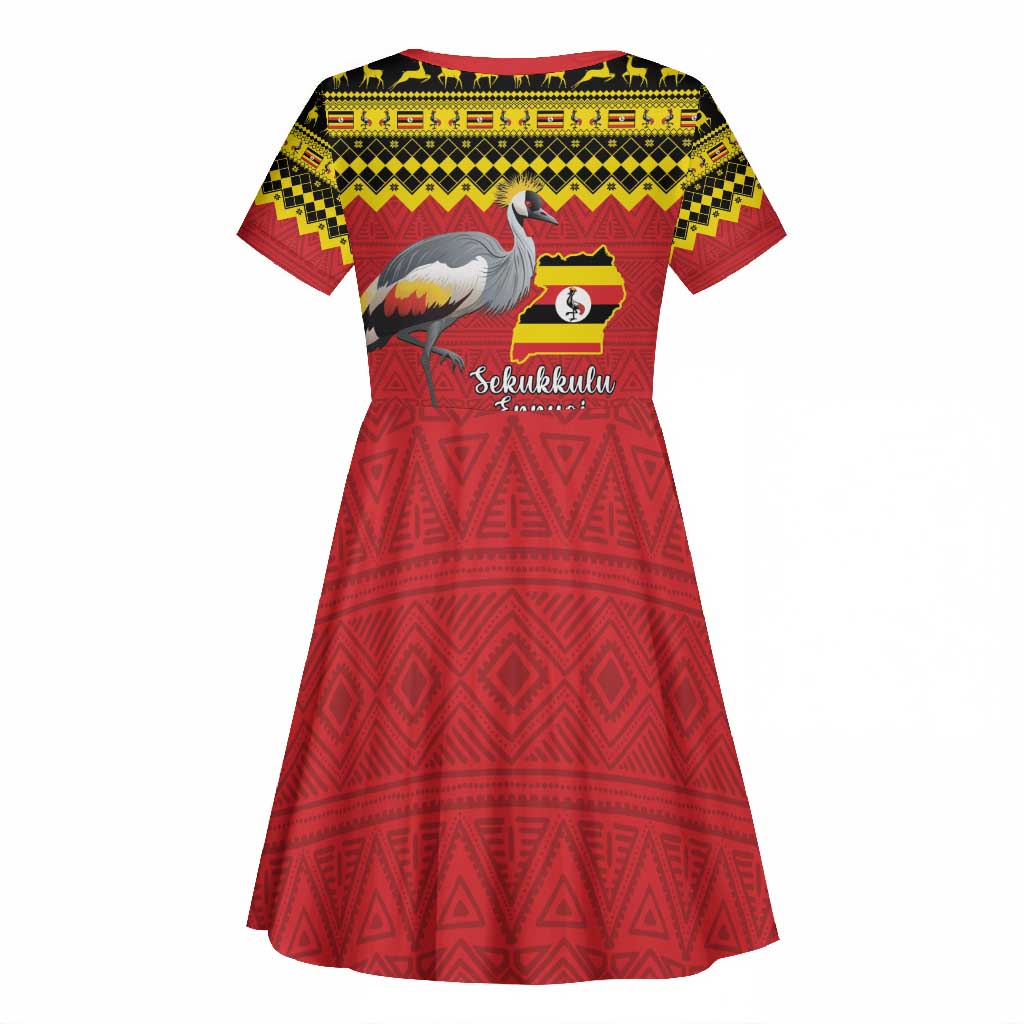 Afro Uganda Christmas Kid Short Sleeve Dress Grey Crowned Crane Sekukkulu Ennugi