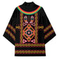 Cameroon Bamenda Kimono Toghu Traditional Pattern
