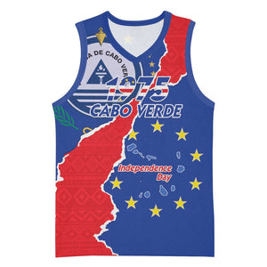 Happy Cabo Verde Basketball Jersey 50th Anniversary of Independence - African Pride