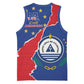 Happy Cabo Verde Basketball Jersey 50th Anniversary of Independence - African Pride