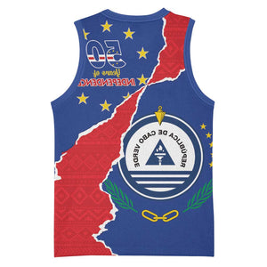 Happy Cabo Verde Basketball Jersey 50th Anniversary of Independence - African Pride