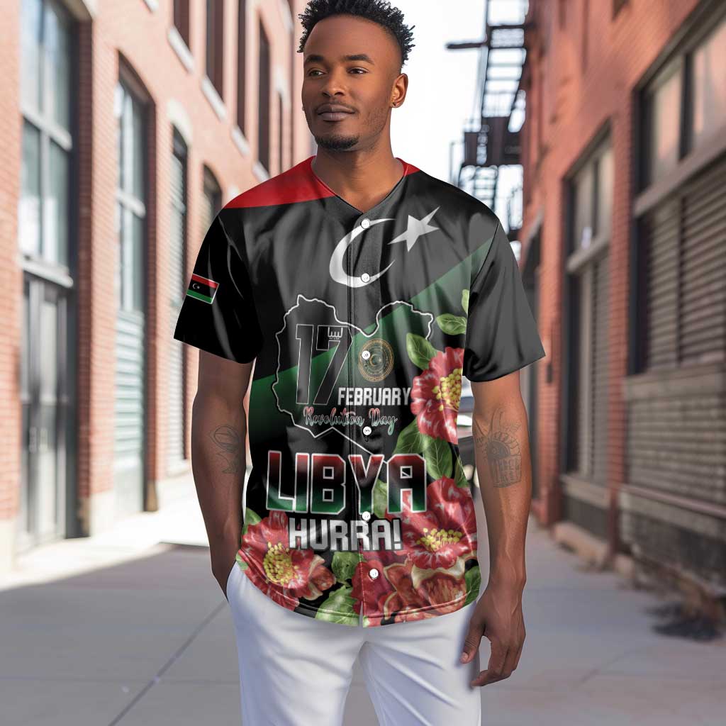 Personalized Libya Baseball Jersey February 17th Revolution - African Pride