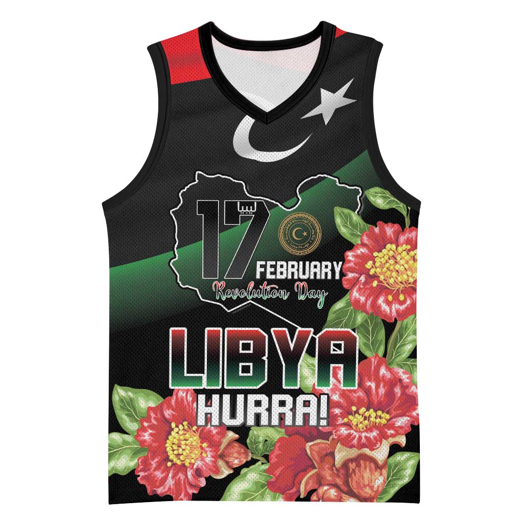 Personalized Libya Basketball Jersey February 17th Revolution - African Pride