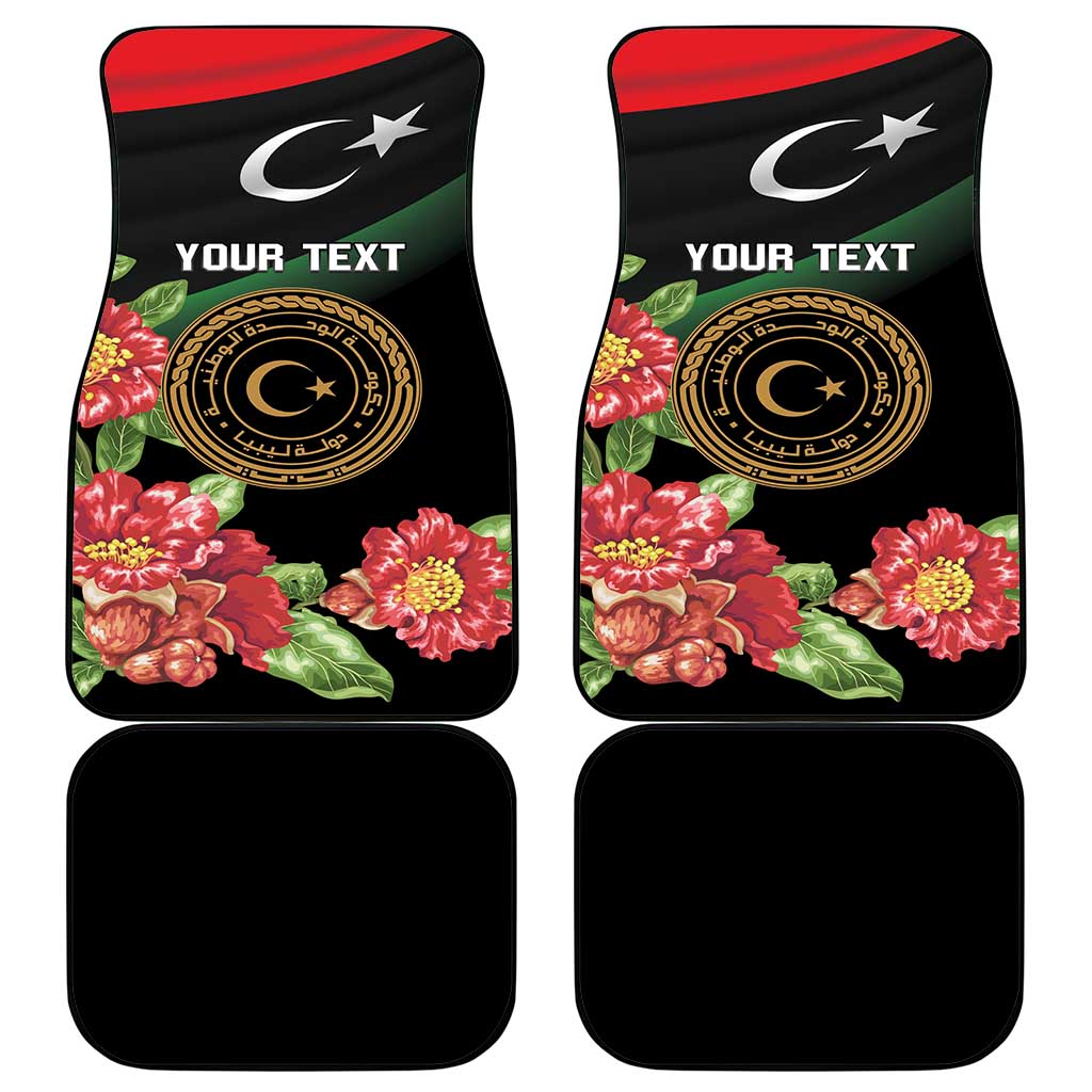 Libya Car Mats February 17th Revolution - African Pride