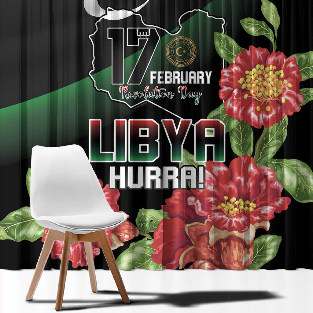 Libya Window Curtain February 17th Revolution - African Pride