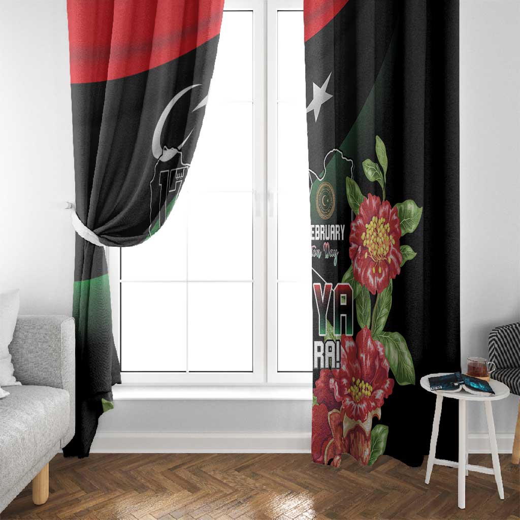 Libya Window Curtain February 17th Revolution - African Pride