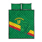 Custom Cameroon Basketball Quilt Bed Set Go Indomitable Lions - African Pride