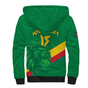 Custom Cameroon Basketball Sherpa Hoodie Go Indomitable Lions - African Pride