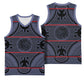 Basotho Blanket Basketball Jersey Lesotho Seanamarena Heritage - Serenity - African Pride