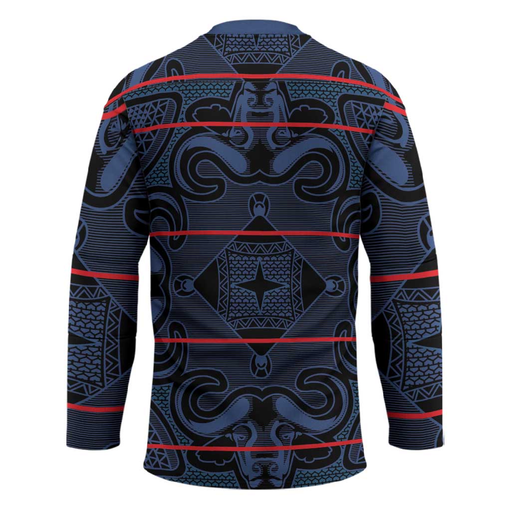 Lesotho Seanamarena - Motlatsi Hockey Jersey Basotho Traditional Blanket Style - Blue