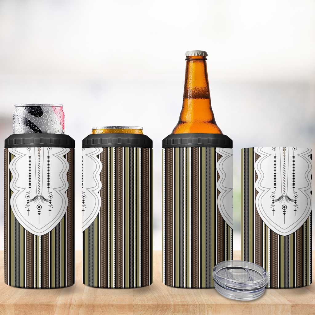 Liberia Kpelle Ethnic Heritage Pattern - Brown 4 in 1 Can Cooler Tumbler - African Pride