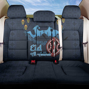 Happy Eid Al-Adha Back Car Seat Cover Kenya Mubarak