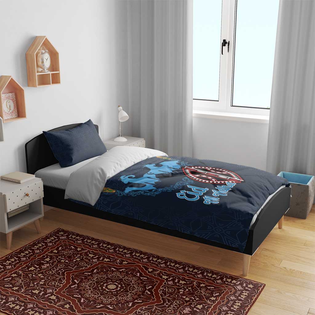 Happy Eid Al-Adha Bedding Set Kenya Mubarak