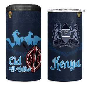 Happy Eid Al-Adha 4 in 1 Can Cooler Tumbler Kenya Mubarak