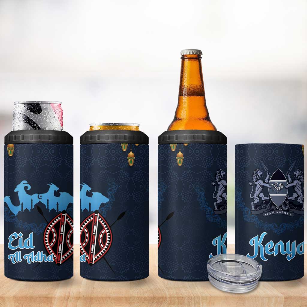 Happy Eid Al-Adha 4 in 1 Can Cooler Tumbler Kenya Mubarak