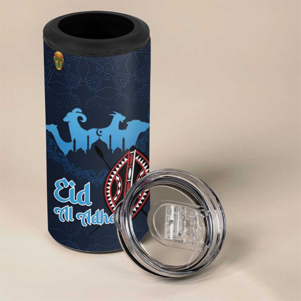 Happy Eid Al-Adha 4 in 1 Can Cooler Tumbler Kenya Mubarak