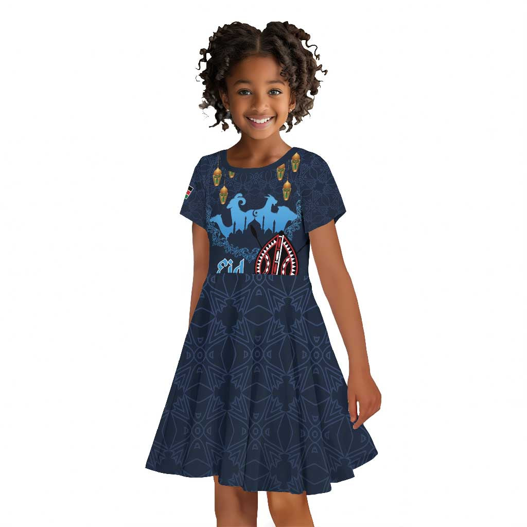 Happy Eid Al-Adha Kid Short Sleeve Dress Kenya Mubarak