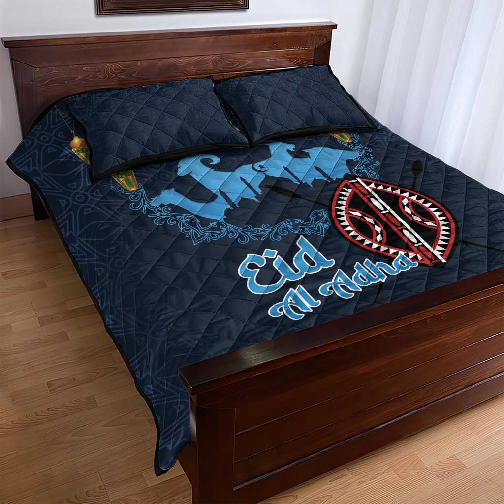 Happy Eid Al-Adha Quilt Bed Set Kenya Mubarak