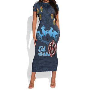Happy Eid Al-Adha Short Sleeve Bodycon Dress Kenya Mubarak LT15