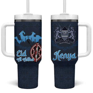 Happy Eid Al-Adha Tumbler With Handle Kenya Mubarak