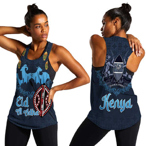 Happy Eid Al-Adha Women Racerback Tank Kenya Mubarak