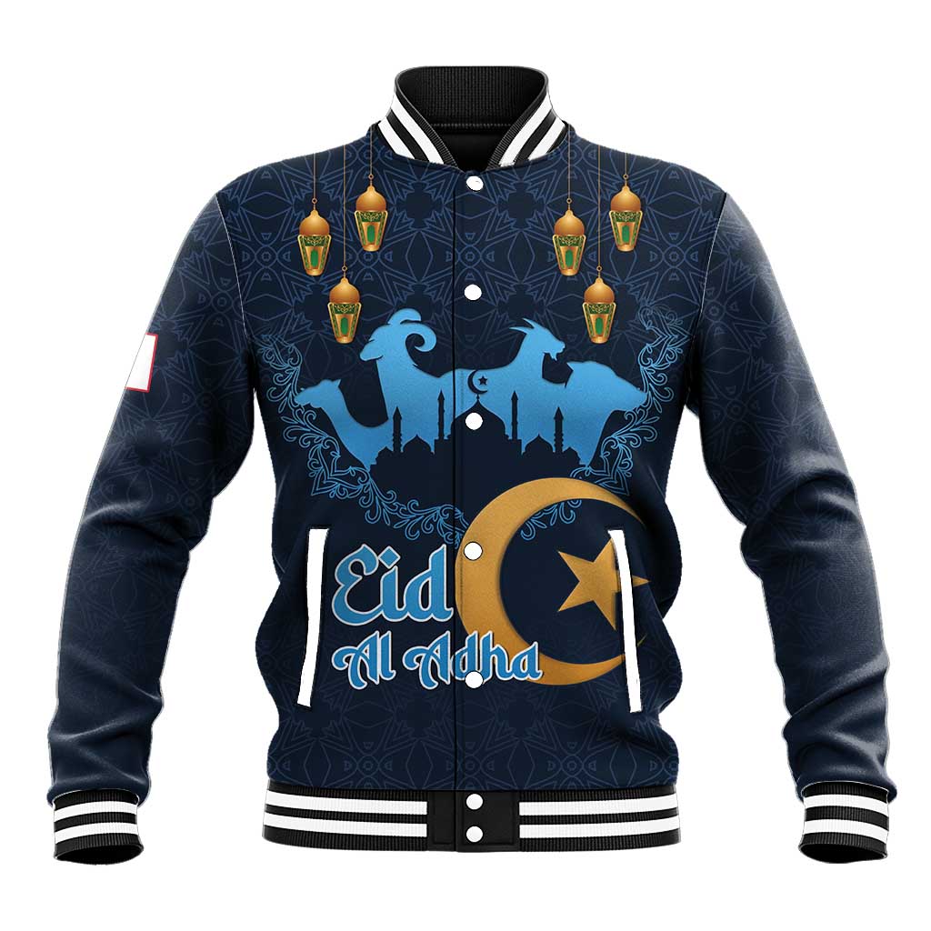 Happy Eid Al-Adha Baseball Jacket Algeria Mubarak
