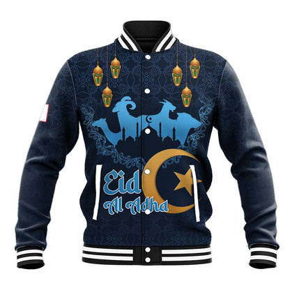 Happy Eid Al-Adha Baseball Jacket Algeria Mubarak