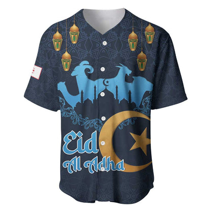 Happy Eid Al-Adha Baseball Jersey Algeria Mubarak