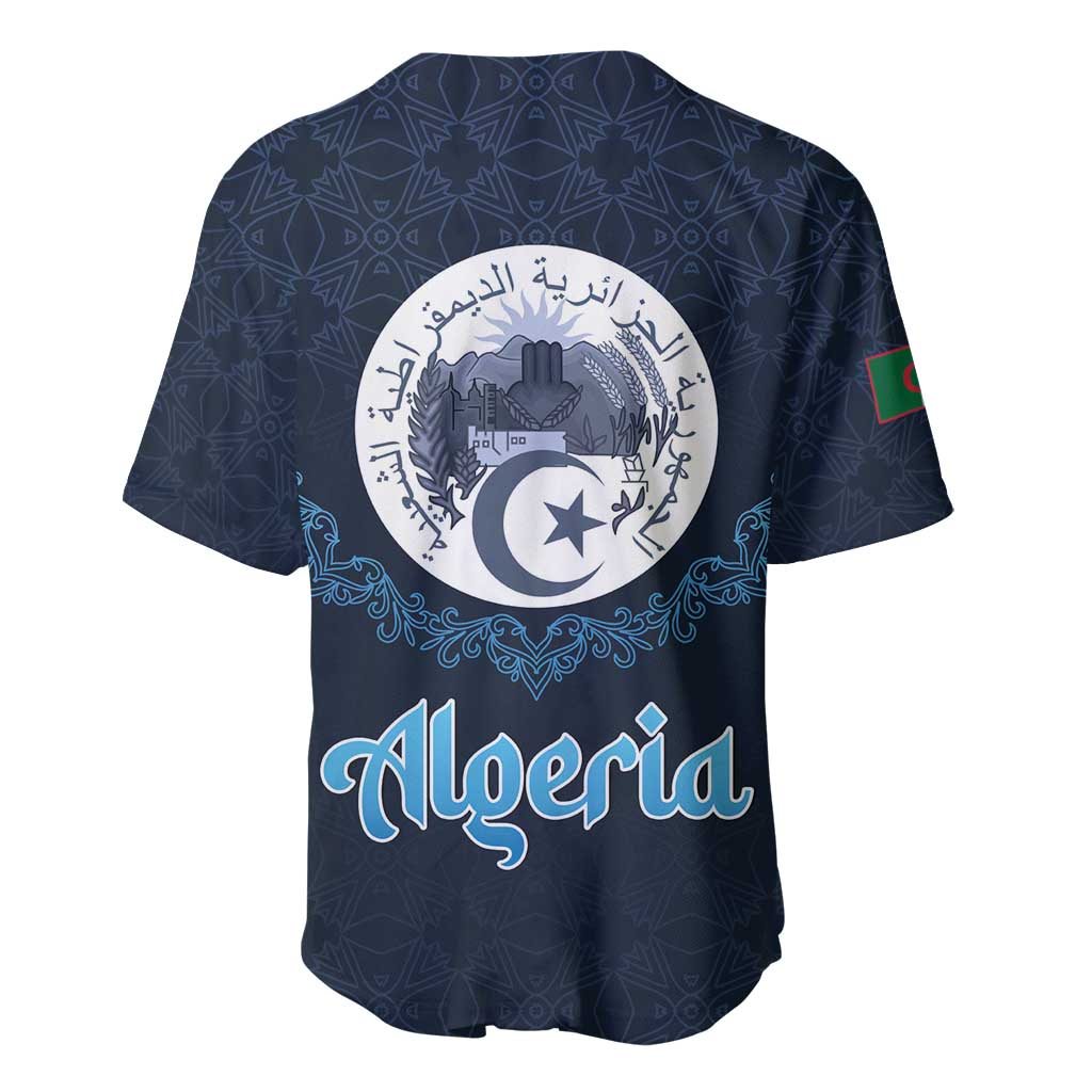 Happy Eid Al-Adha Baseball Jersey Algeria Mubarak