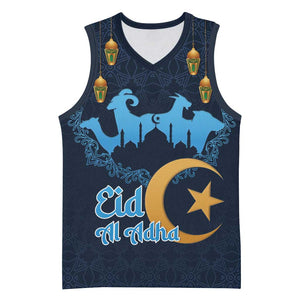Happy Eid Al-Adha Basketball Jersey Algeria Mubarak - African Pride
