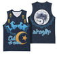Happy Eid Al-Adha Basketball Jersey Algeria Mubarak - African Pride