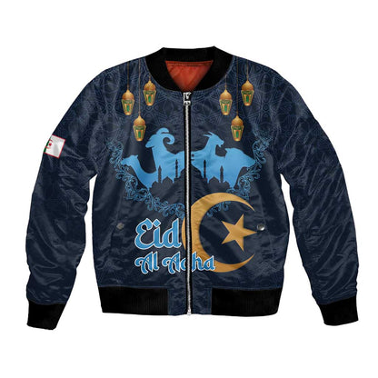 Happy Eid Al-Adha Bomber Jacket Algeria Mubarak