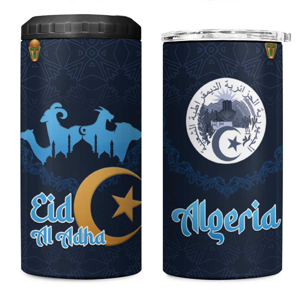 Happy Eid Al-Adha 4 in 1 Can Cooler Tumbler Algeria Mubarak
