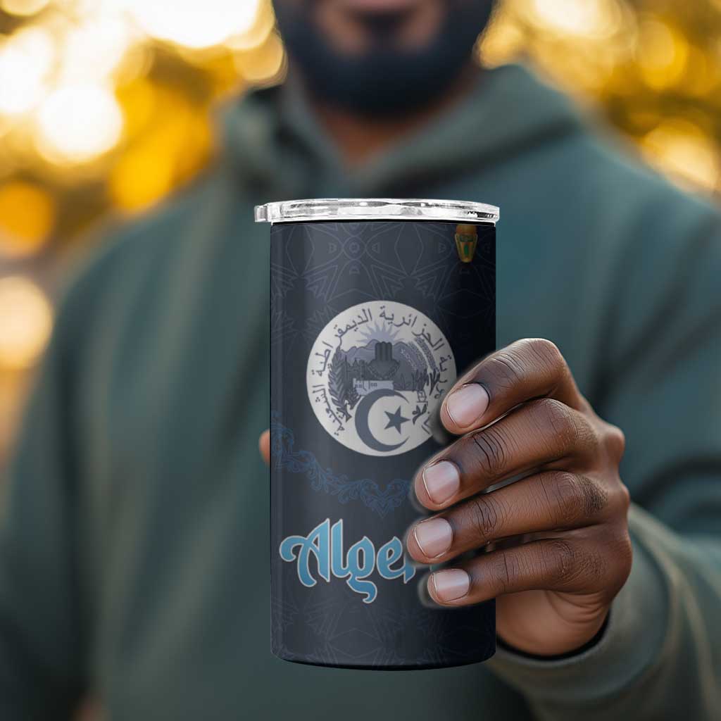 Happy Eid Al-Adha 4 in 1 Can Cooler Tumbler Algeria Mubarak