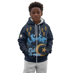 Happy Eid Al-Adha Kid Hoodie Algeria Mubarak