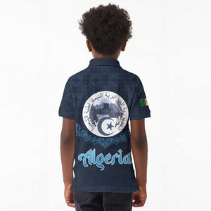 Happy Eid Al-Adha Kid Polo Shirt Algeria Mubarak