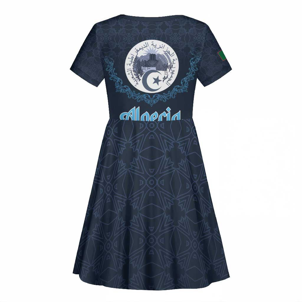 Happy Eid Al-Adha Kid Short Sleeve Dress Algeria Mubarak