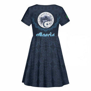 Happy Eid Al-Adha Kid Short Sleeve Dress Algeria Mubarak