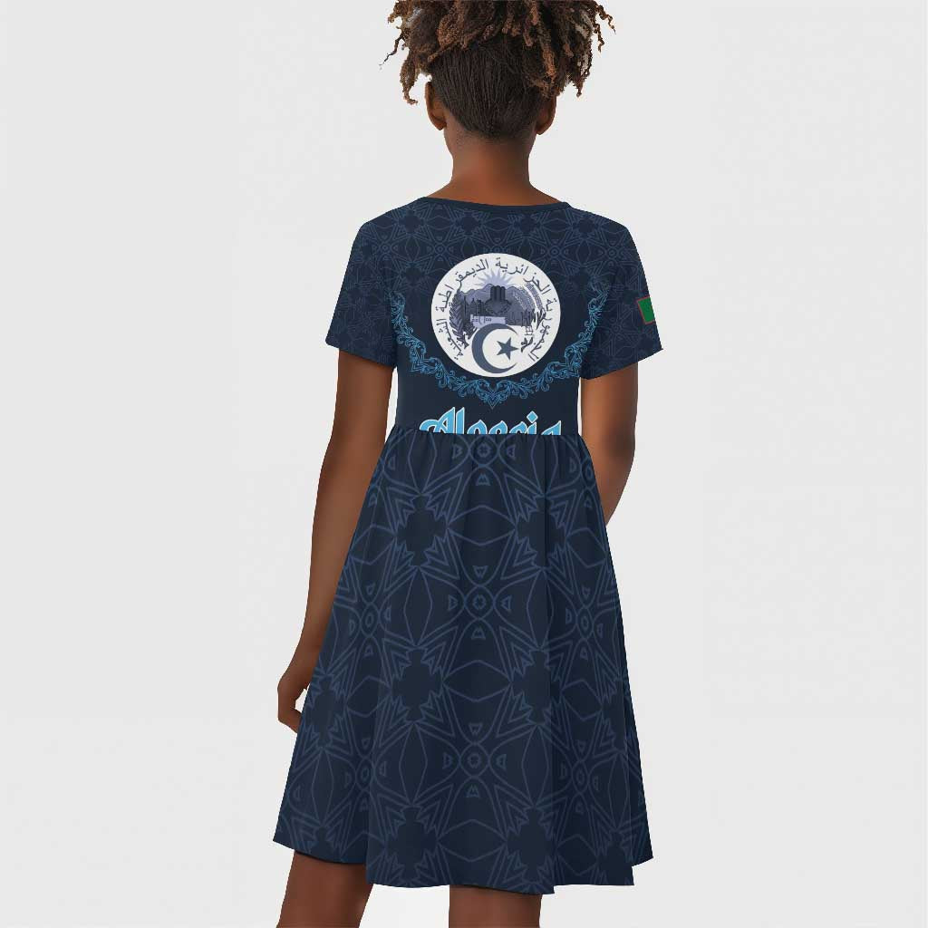 Happy Eid Al-Adha Kid Short Sleeve Dress Algeria Mubarak