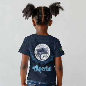 Happy Eid Al-Adha Kid T shirt Algeria Mubarak