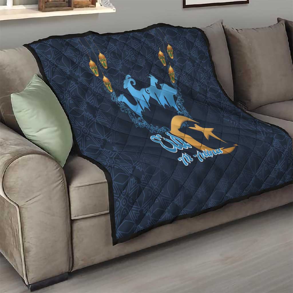 Happy Eid Al-Adha Quilt Algeria Mubarak